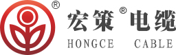 Hongce cable